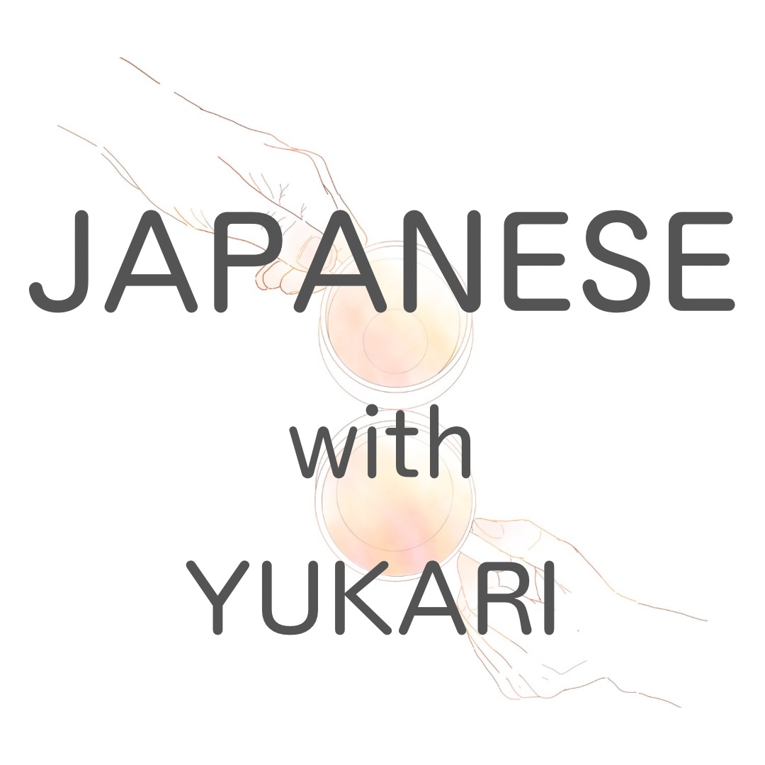 49. 口に合(あ)わない料理(りょうり)/Japaneseだんだんpodcast