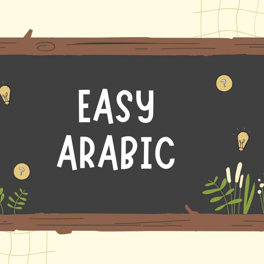 Easy Arabic
