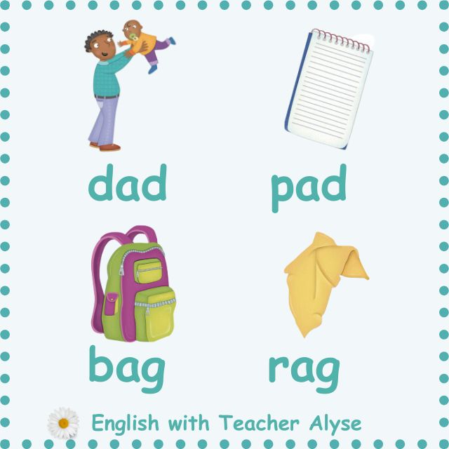 dad, pad, bag, rag