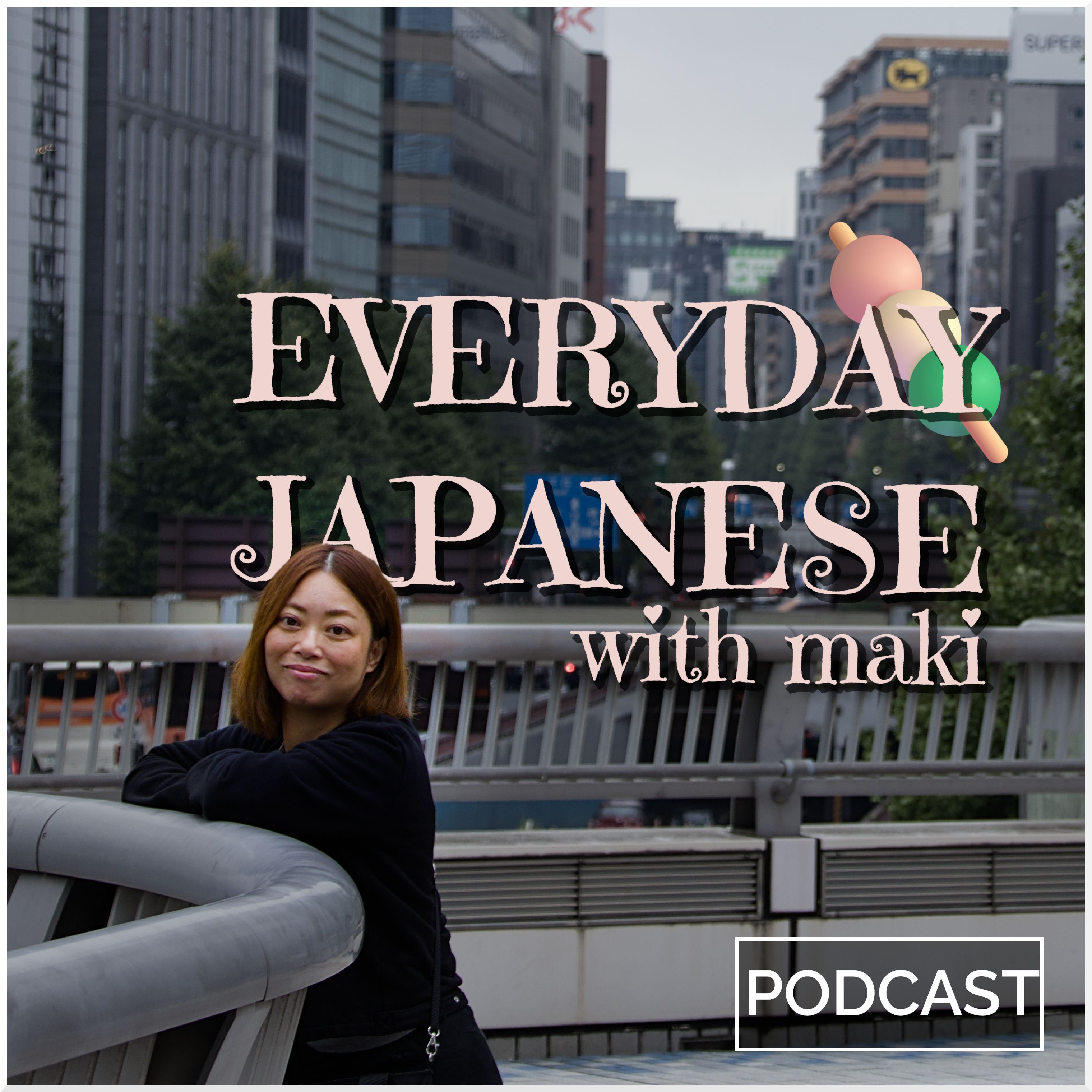 Every day japanese with maki