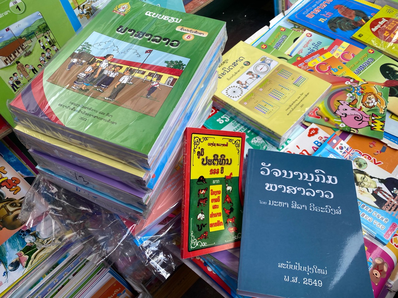 italki - I visited Laos in September 2022 & bought all these Lao