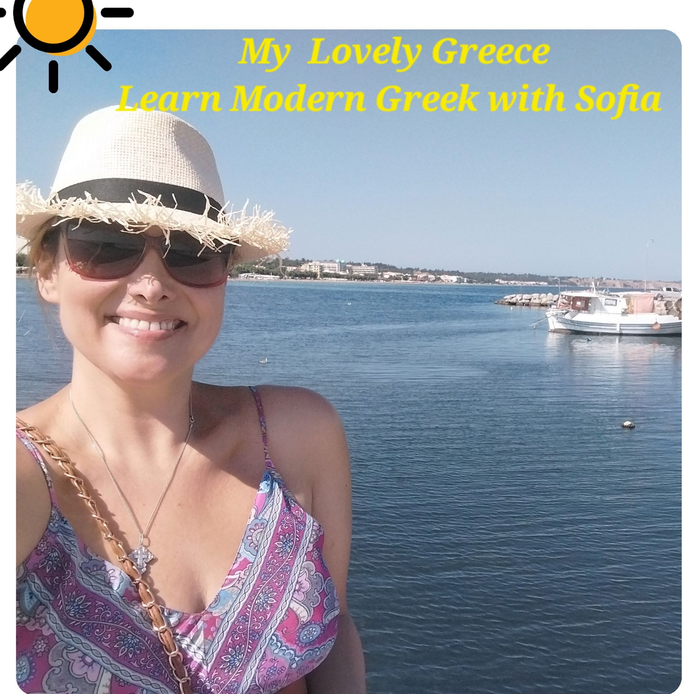 My Lovely Greece