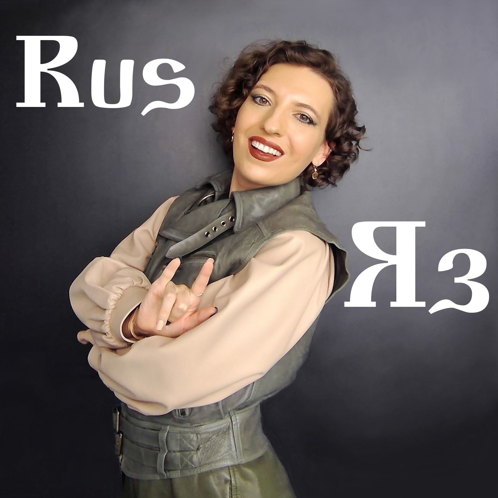 All about Russian language 🌟