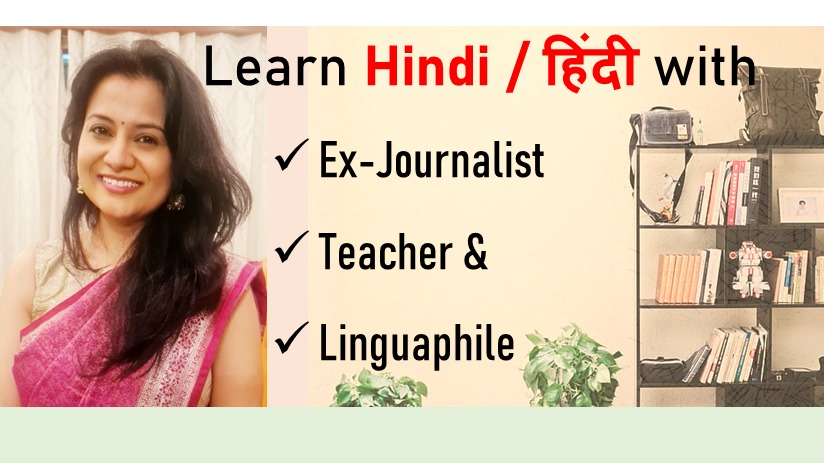 hindi-alphabet-hindi-language-learning-learn-hindi-hindi-worksheets