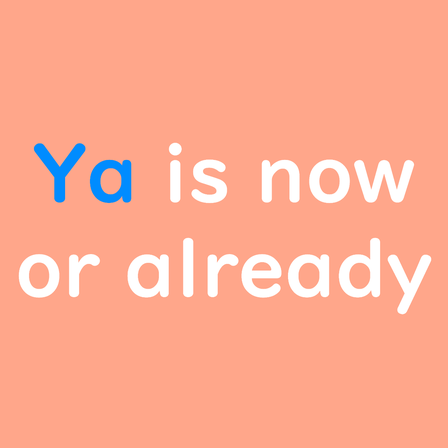 italki - ¿YA SABEN QUÉ VAN A PEDIR? ☕ YA is now or already. SABEN comes  from verb SABER (Ellos, ellas, ustede