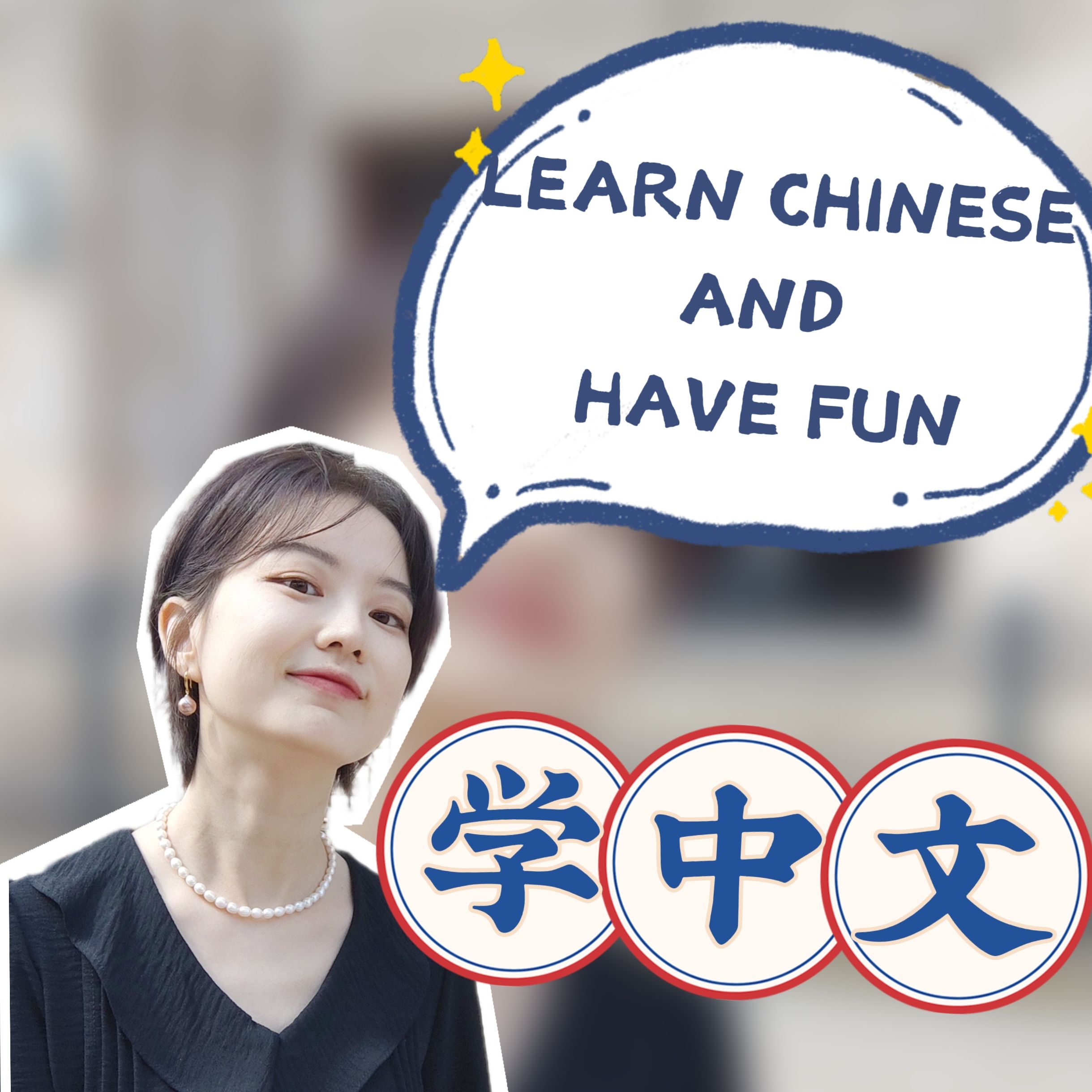 Which one is program? 项目、节目、课程 or 程序?