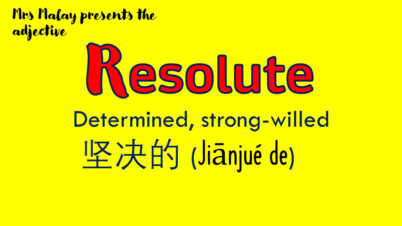 italki Are you a RESOLUTE person? This means that you are a