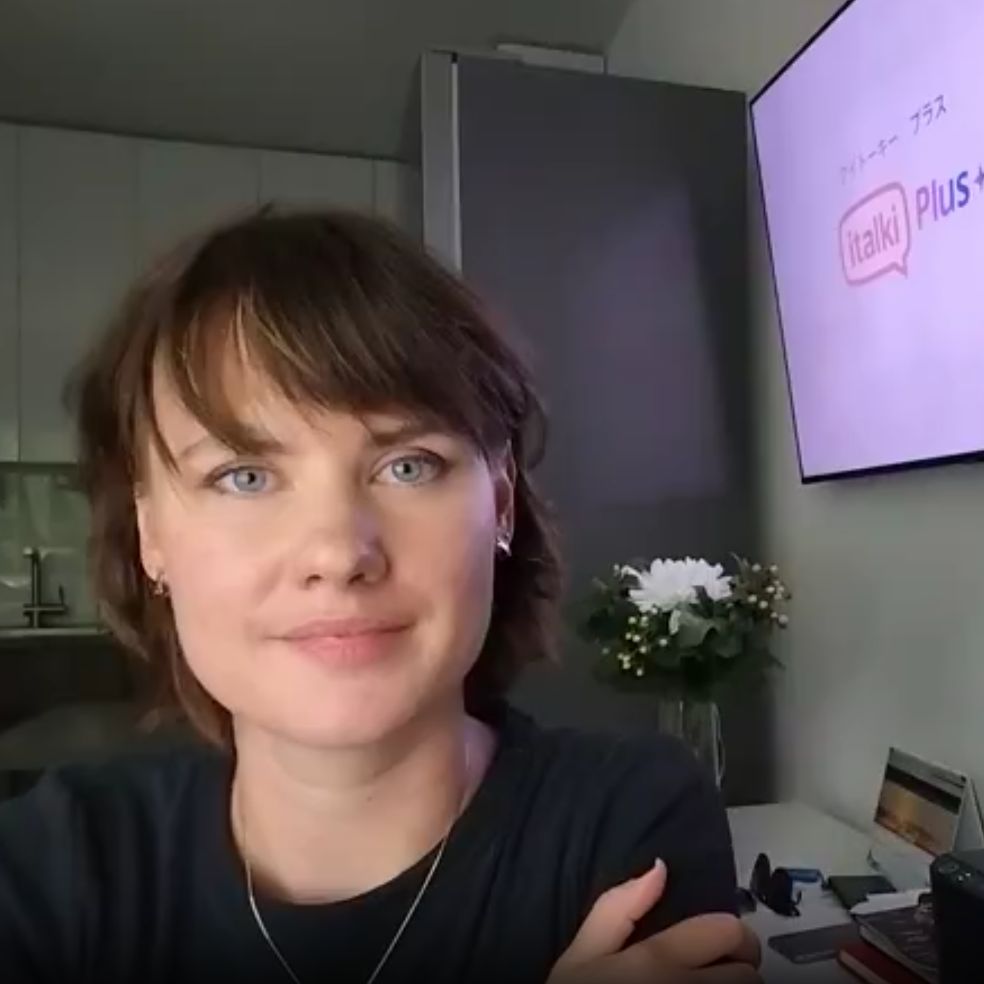 Srpski sa Sašom