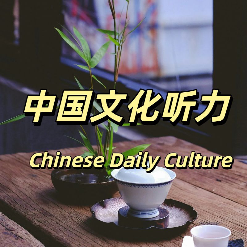 一段关于“啃老族”社会调查A social survey on "the dependent children"