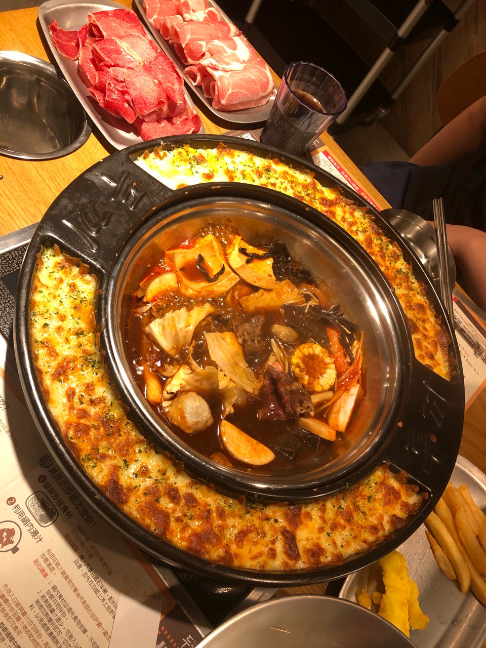 italki I went to a Korean rice cake hot pot allyoucaneat