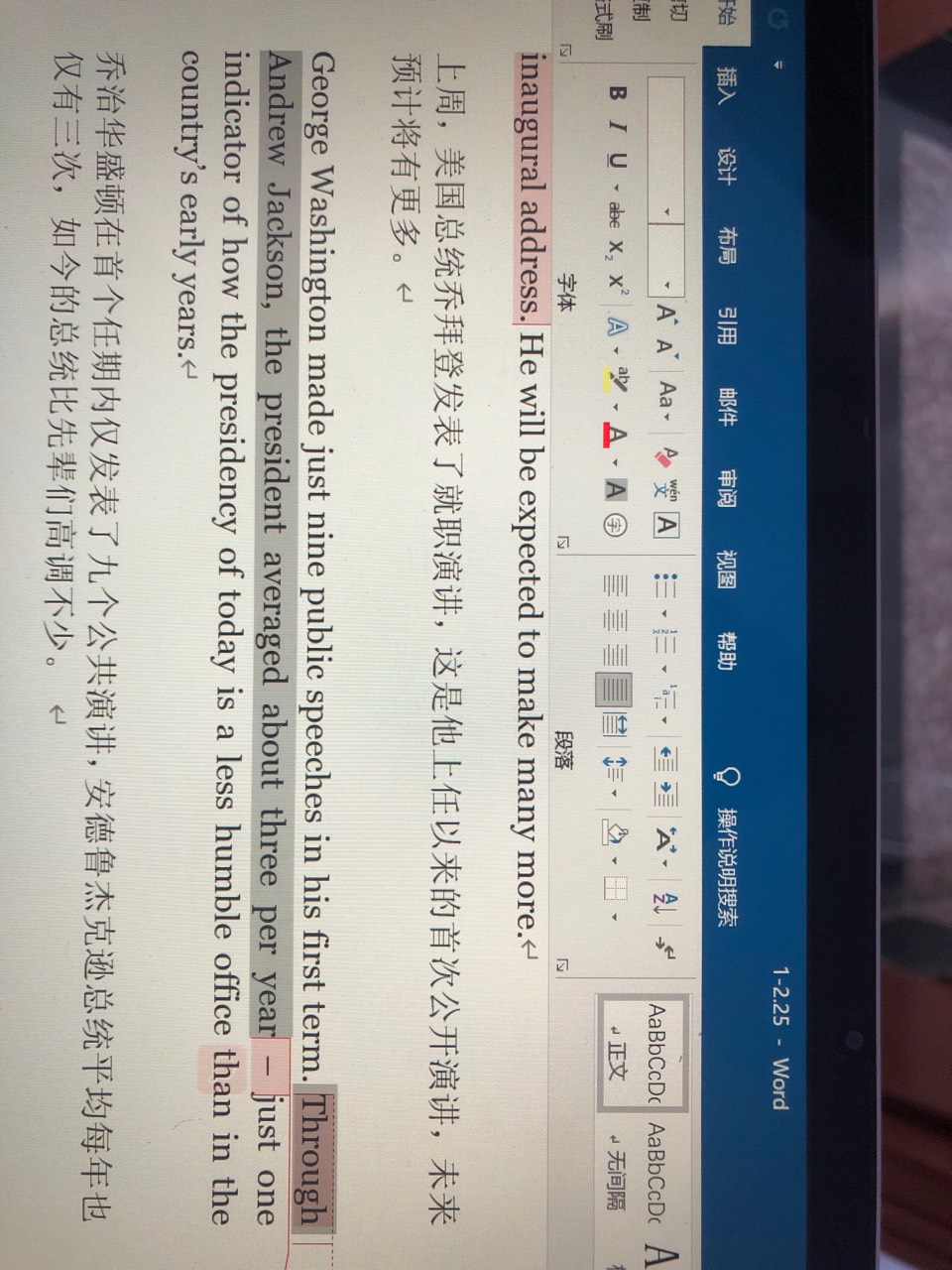 Italki What Does through Mean Here Does It Mean All The Presidents 