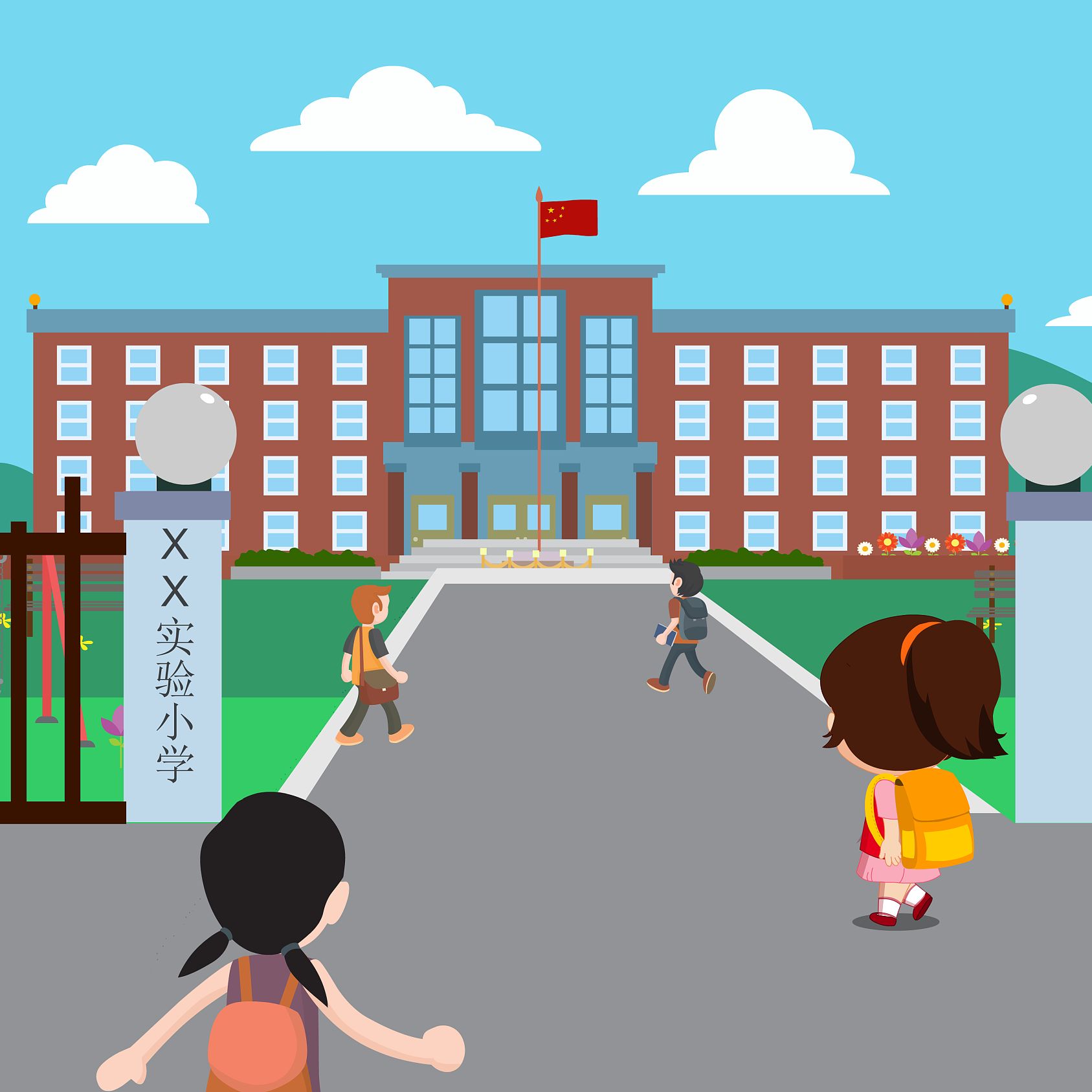 上学 Going to school (Beginner)