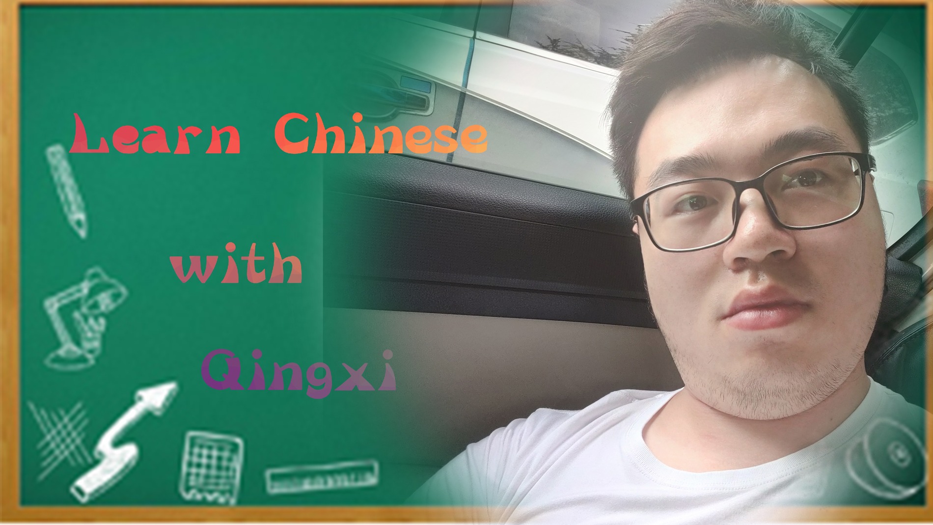 learn-chinese-mandarin-with-qingxi-your-chinese-mandarin-tutor