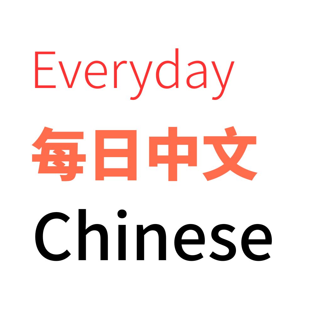 深度分析国内各大社交媒体平台