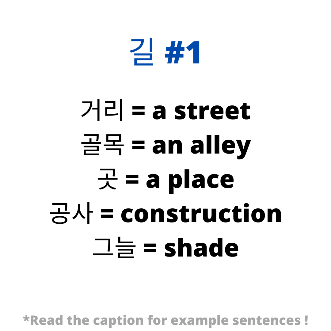 italki-n-a-street-there-aren-t-that-many