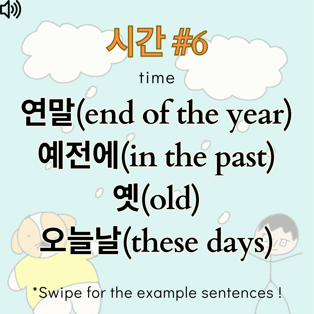italki-n-the-end-of-the-year-people-have-a-lot