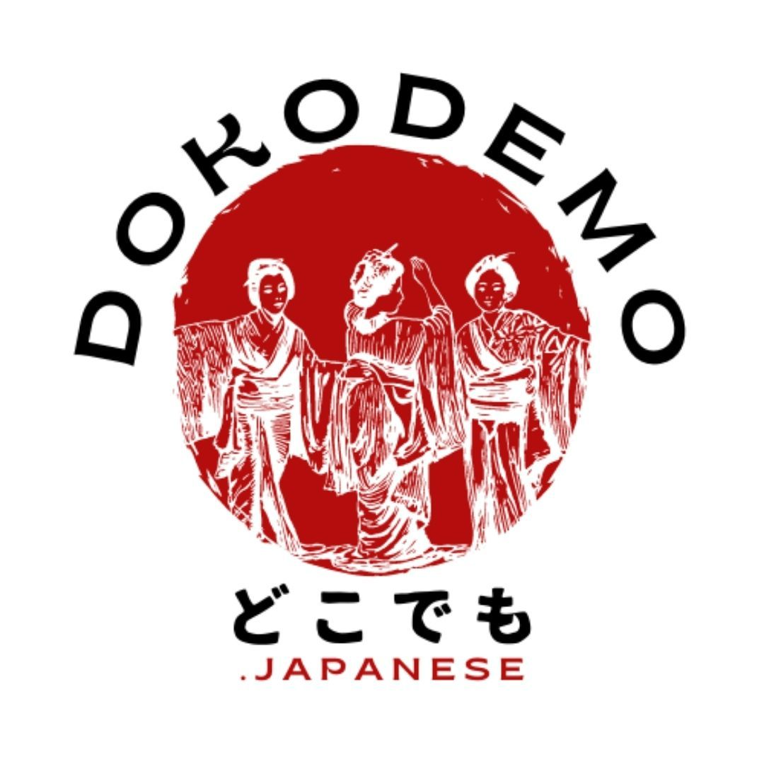 にほんご - 第8回 【JLPT】 N4「～たらどうですか」
