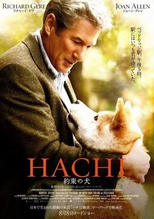 Amazon.com: Hachi - A Dog's Tale [DVD] : Movies & TV