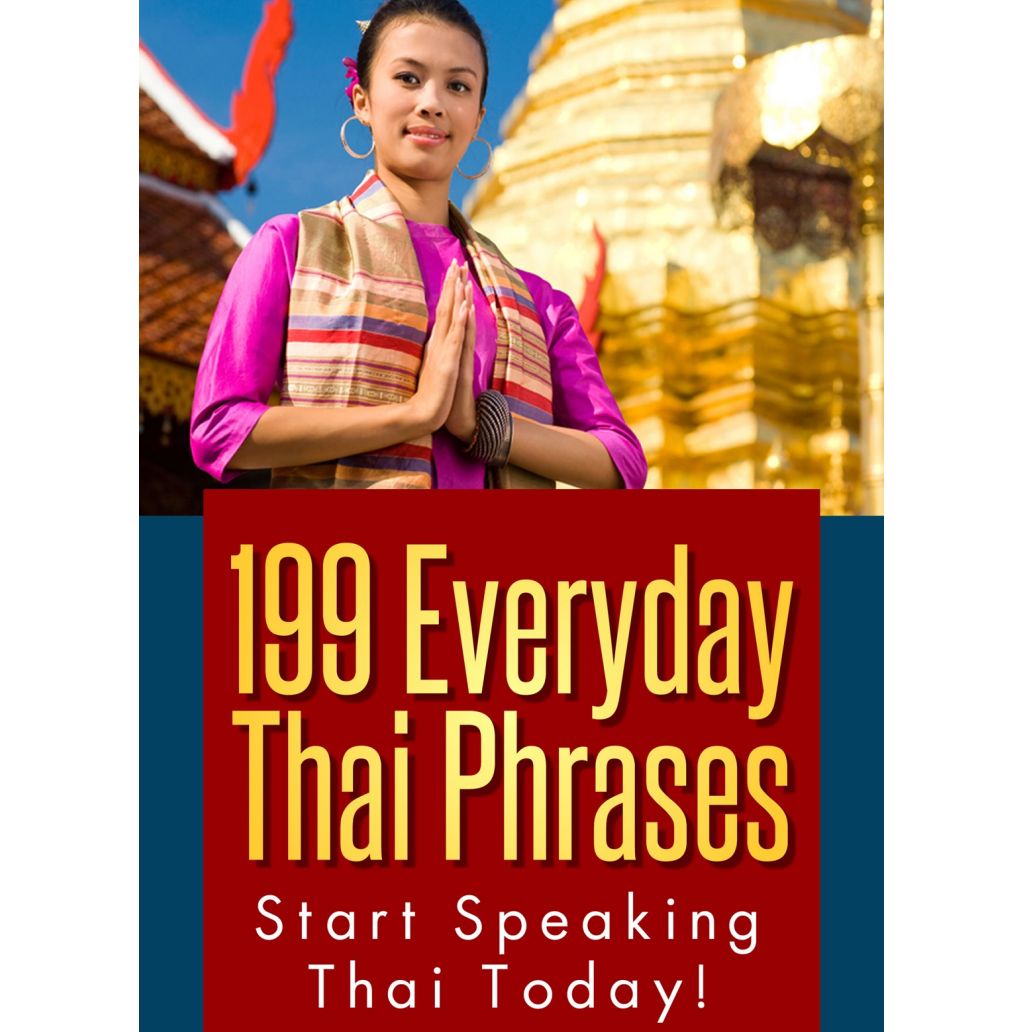 Ep 13 Learn Thai _ how to pronounce กิน(Eat) VS ดื่ม(Drink)