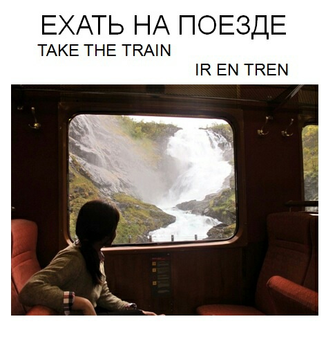 Italki Image