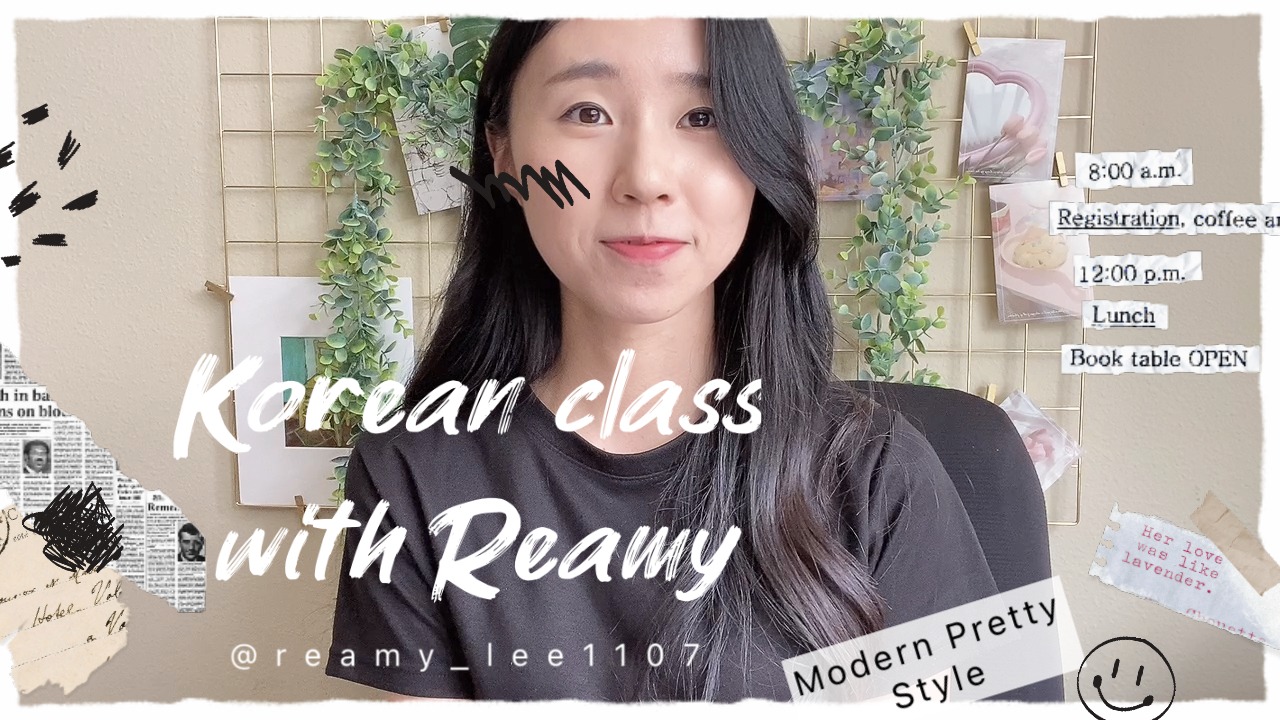 Aprende korean con Reamy Lee, tutor de korean en italki