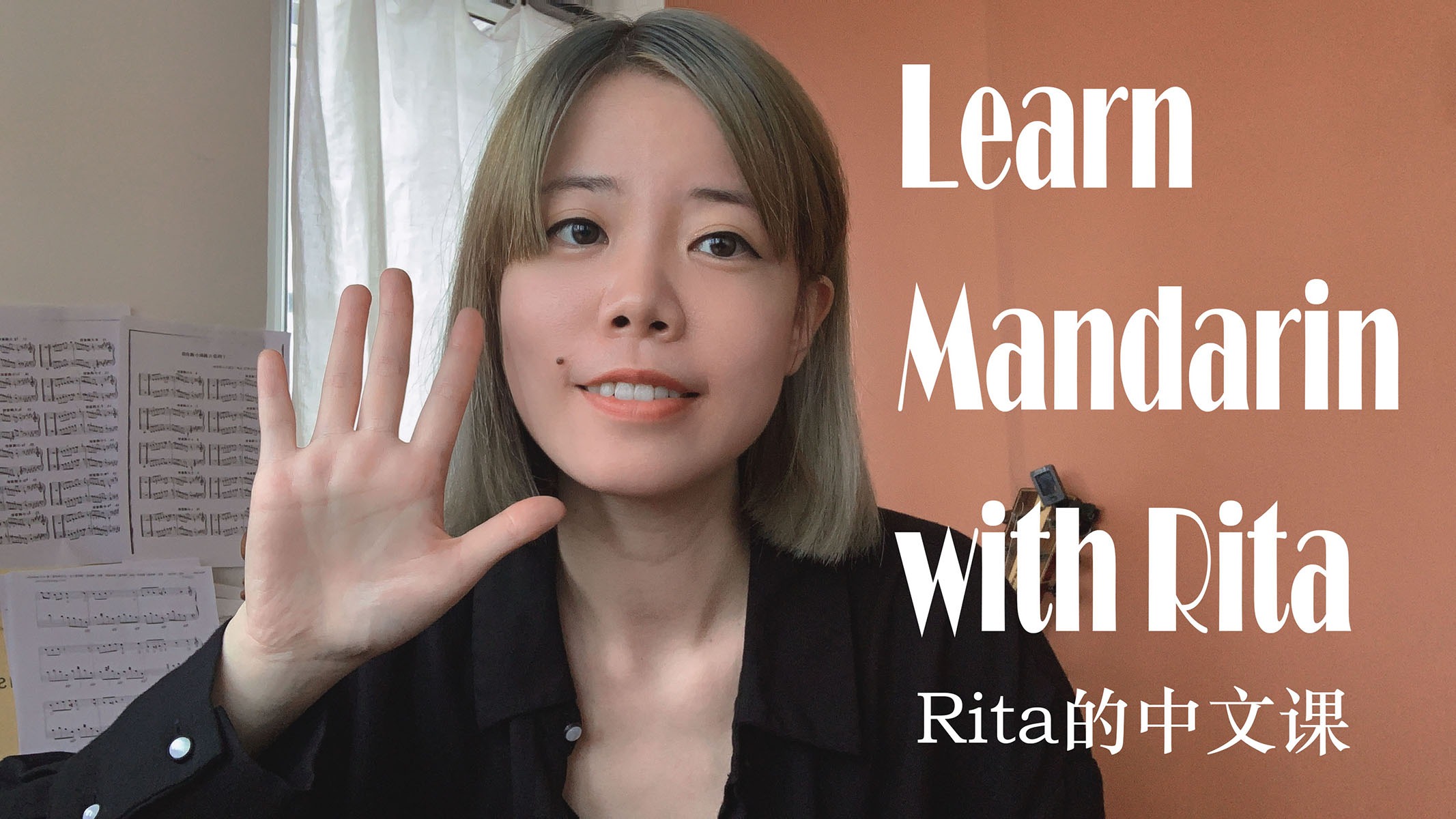 learn-chinese-with-rita-wong-an-chinese-tutor-from-italki