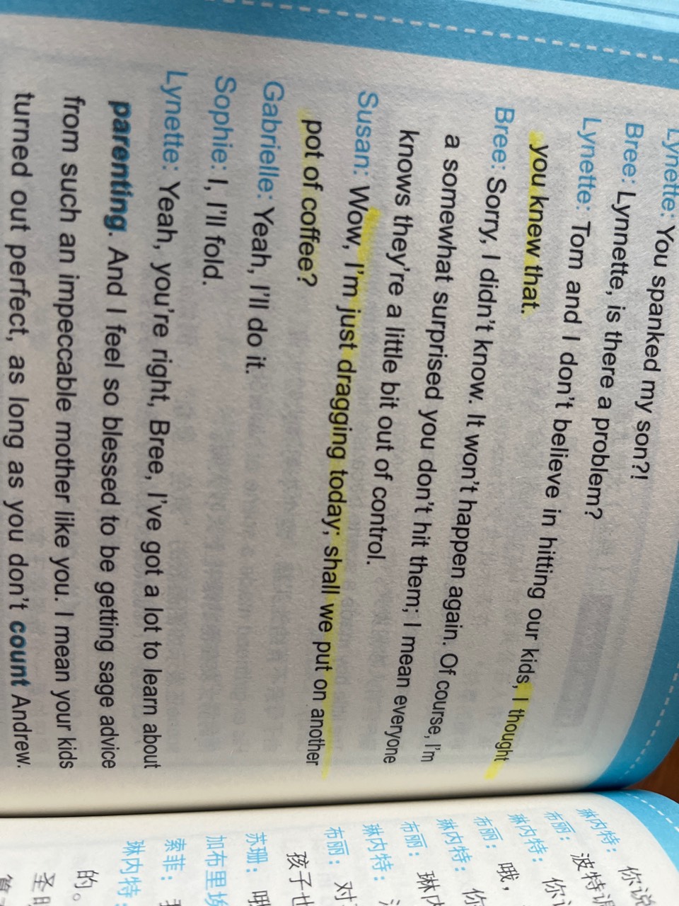 Italki What Does Dragging Mean Here In This Context Image 