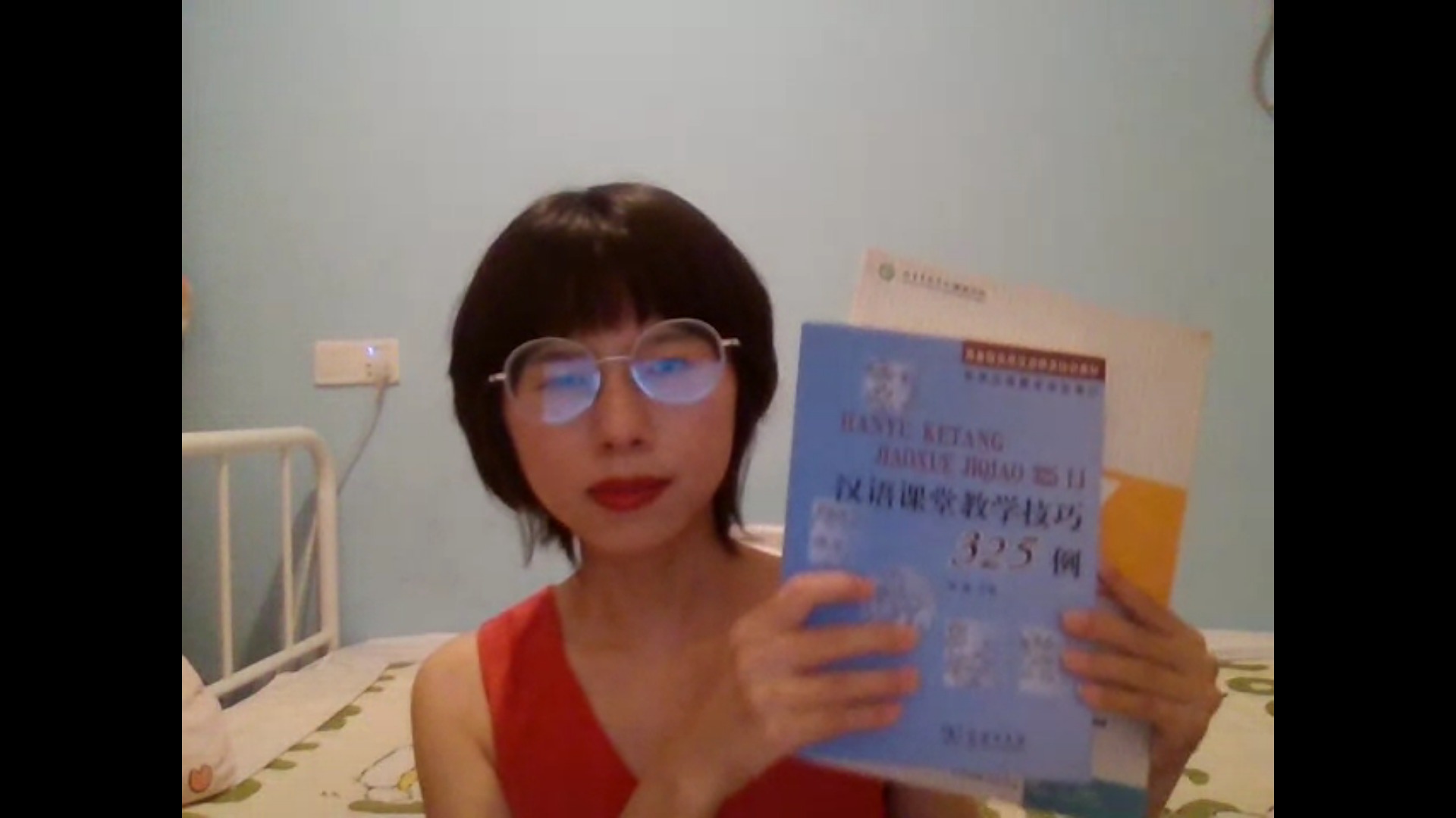 learn-chinese-mandarin-with-brisa-tang-your-chinese-mandarin