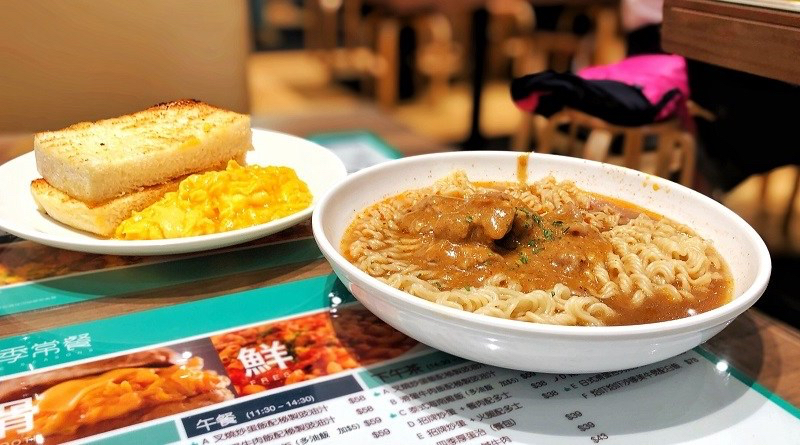 Italki To Introduce Hong Kong Style Breakfast I Love Eating Satay