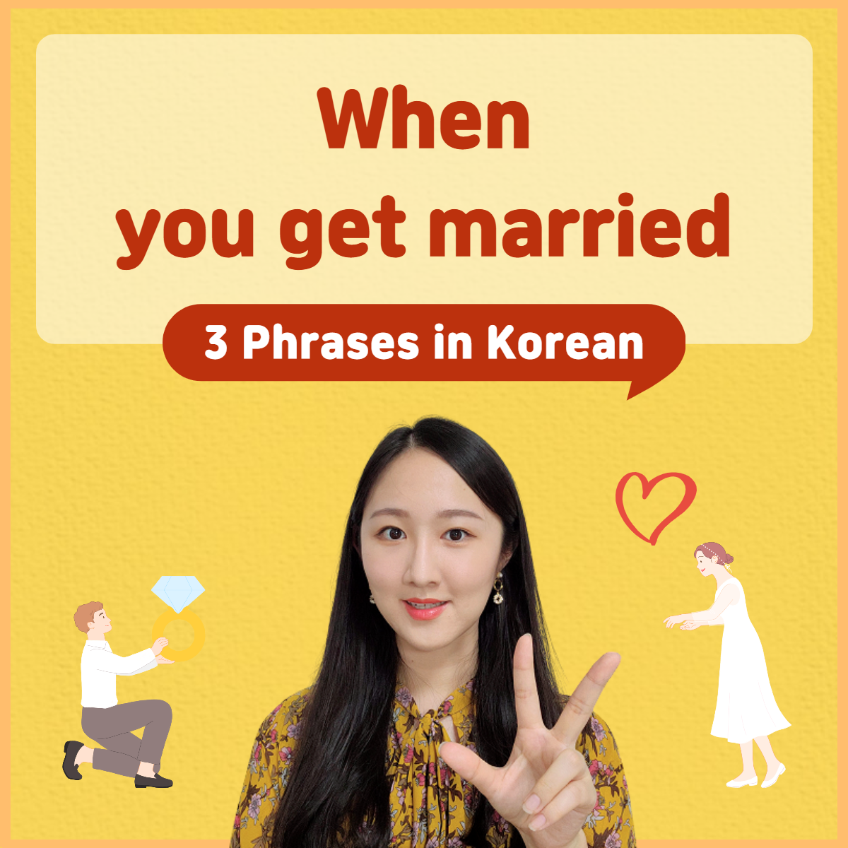 Italki Unit 60 When You Get Married Vocabulary italki-unit-60-when-you-get-married-vocabulary