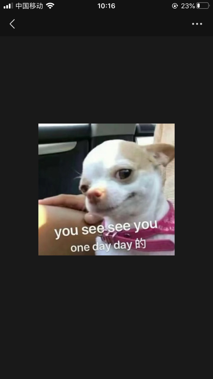 italki 😂 haha Does anybody know the meaning of this emoji, how to describe it to English