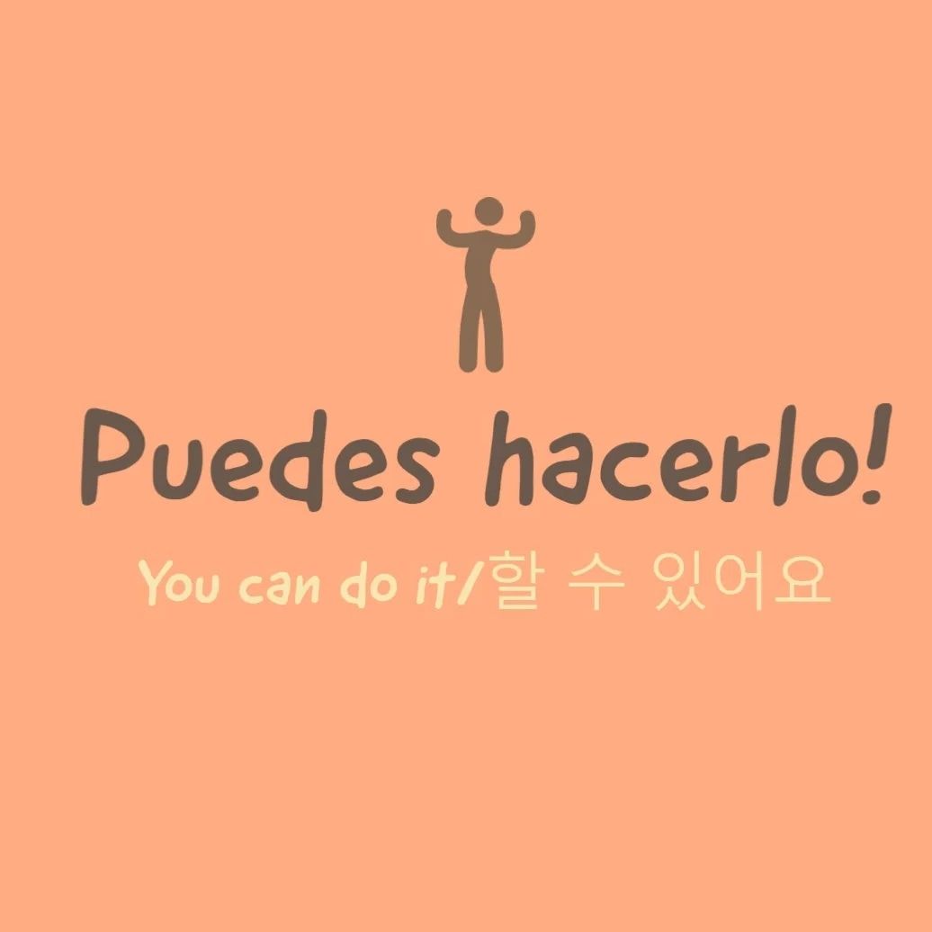 La motivación
