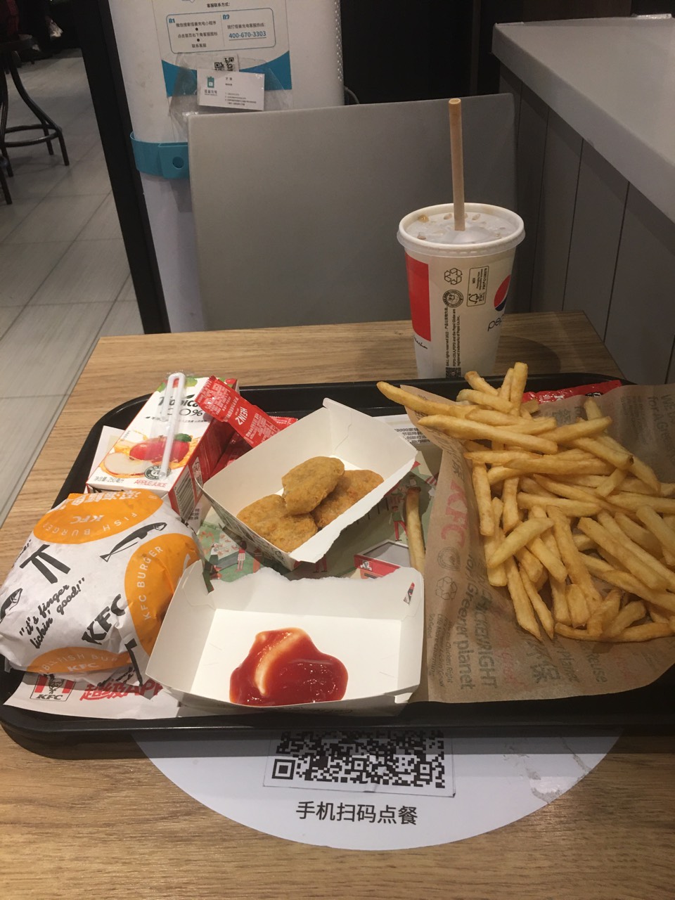 italki - Today,I take my little son to one KFC for dinner. There are ...