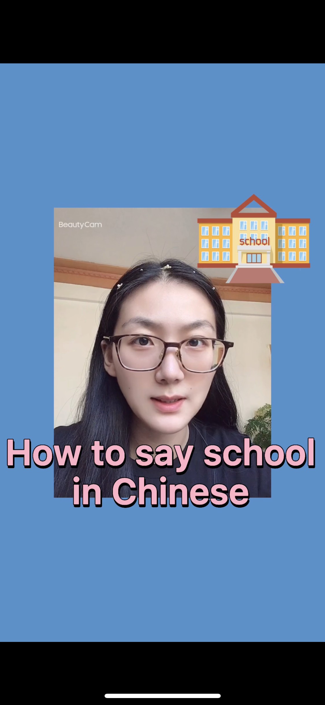 italki-how-to-say-school-in-chinese-please-leave-a-comment-about-how