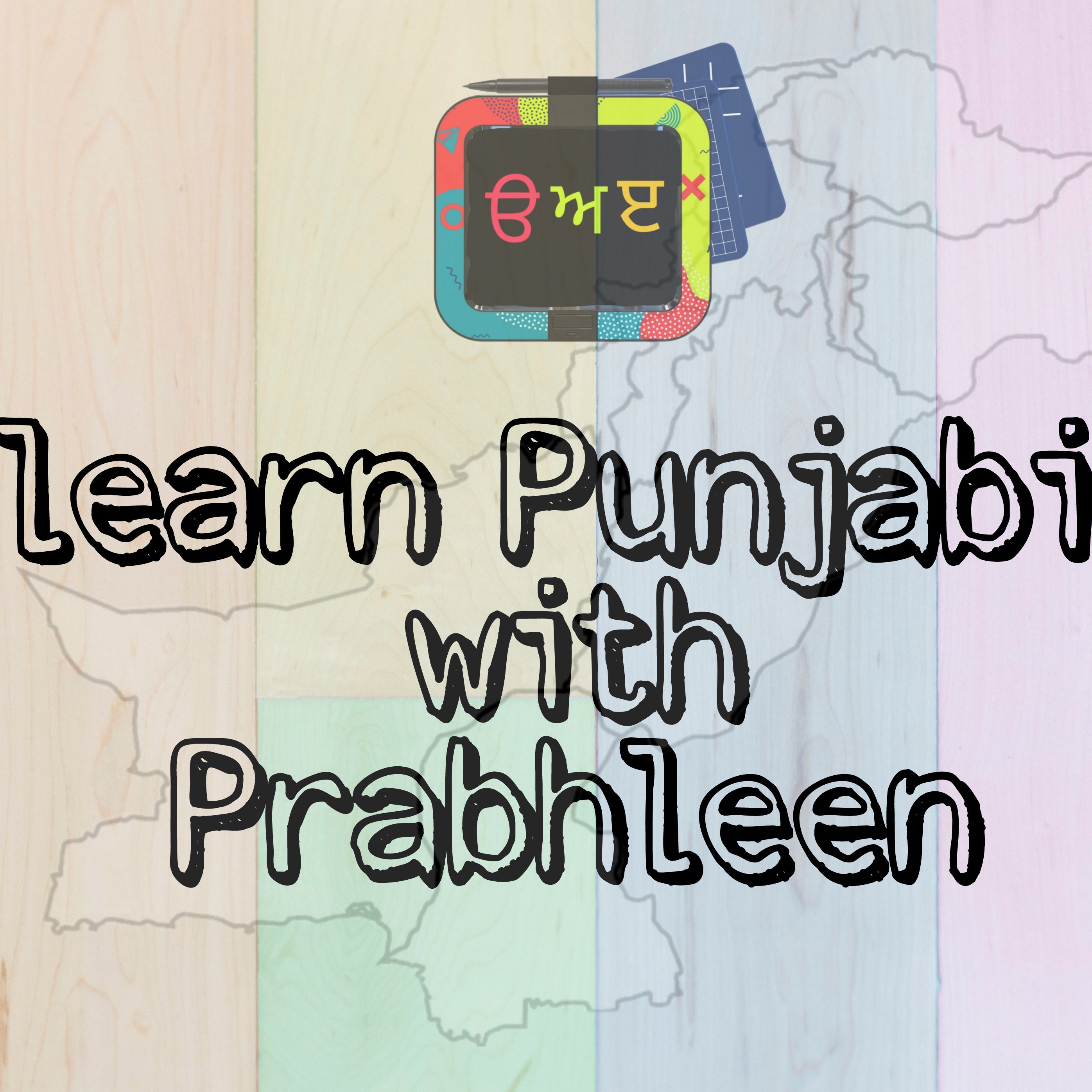 Learn Punjabi