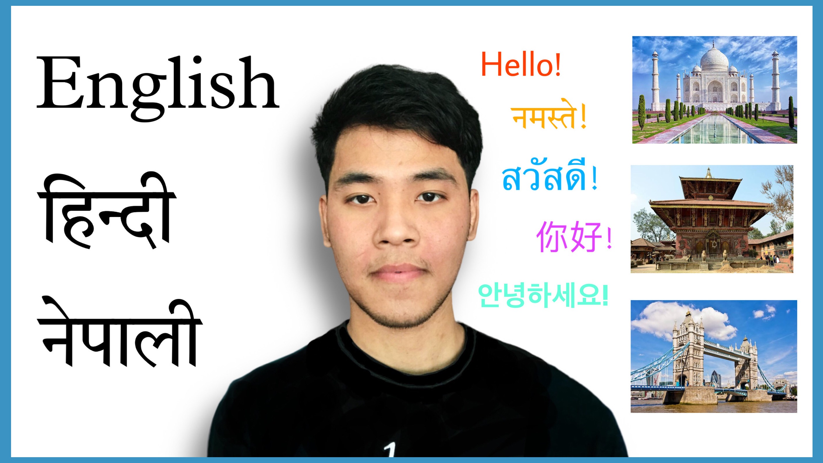 learn-english-with-shyam-syangtan-your-english-tutor-from-italki