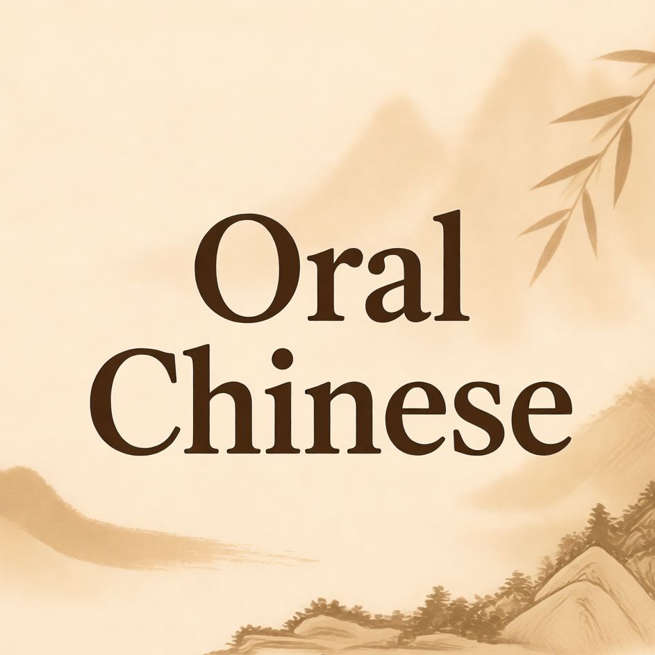 Speak Chinese with Me